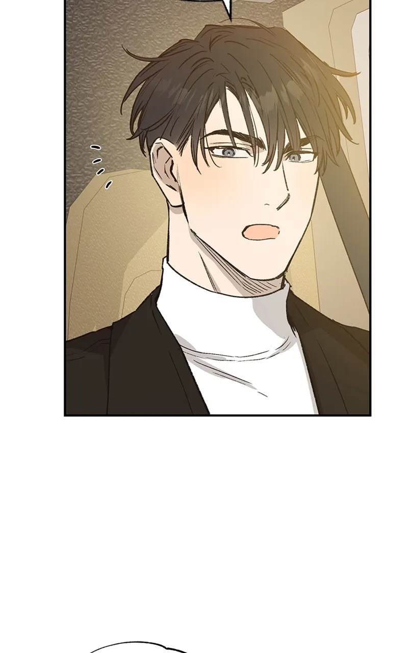 Onsaemiro: Never Changing Chapter 29 page 57 - 