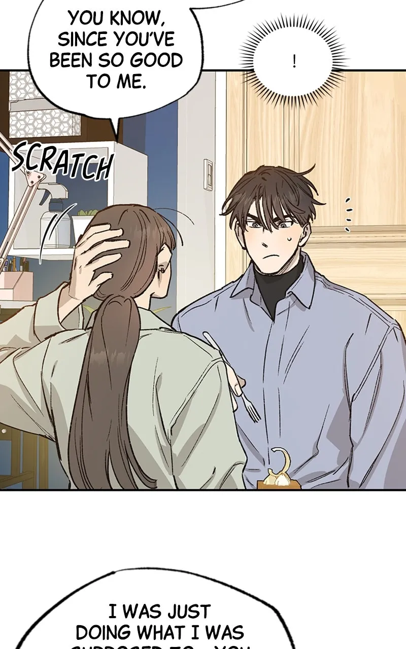 Onsaemiro: Never Changing Chapter 29 page 7 - 