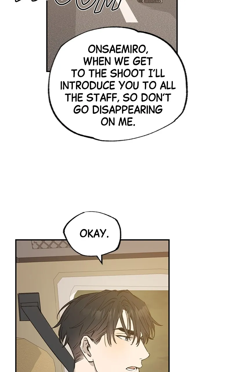 Onsaemiro: Never Changing Chapter 29 page 61 - 