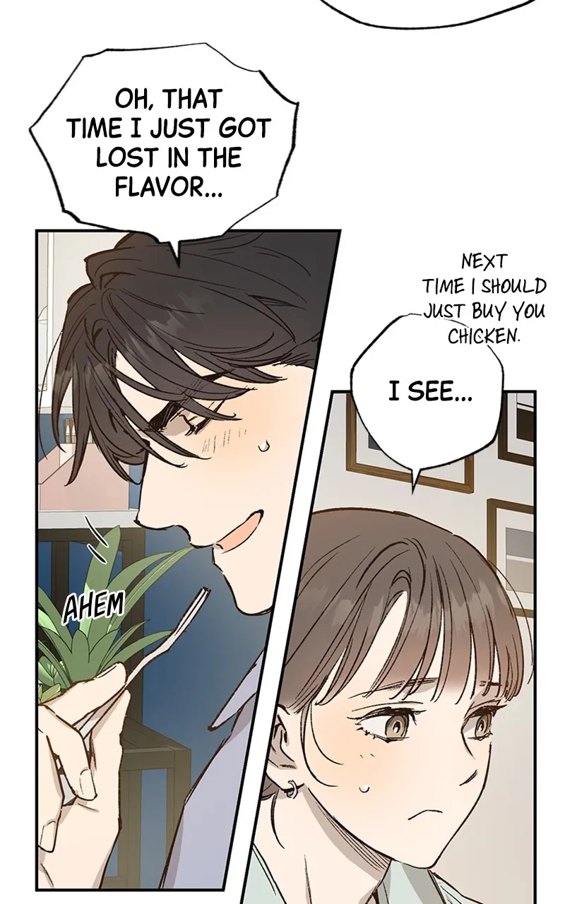 Onsaemiro: Never Changing Chapter 29 page 9 - 