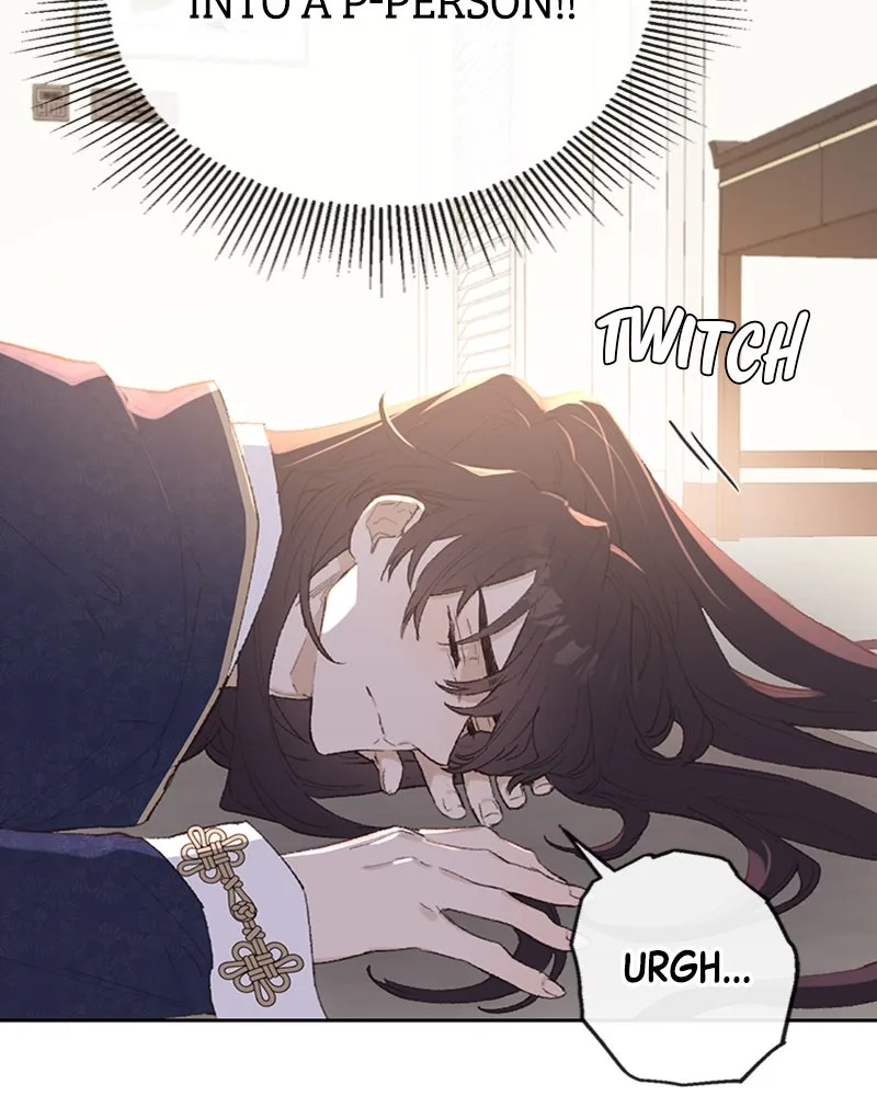 Onsaemiro: Never Changing Chapter 3 page 19 - 