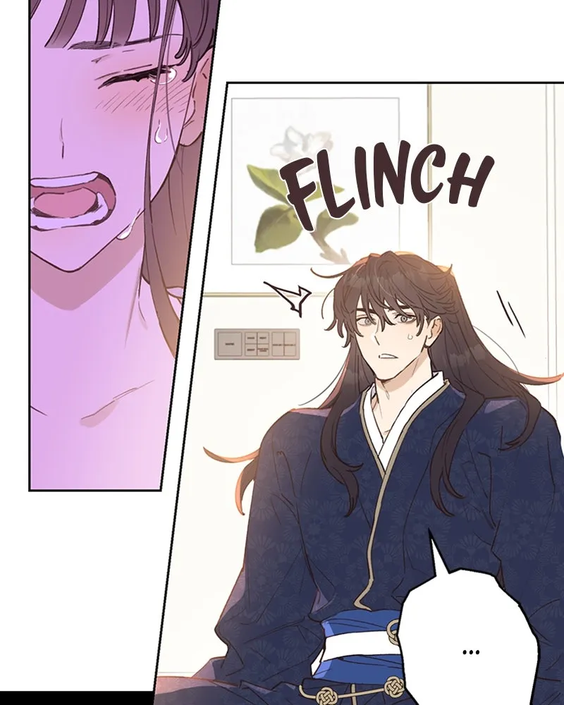 Onsaemiro: Never Changing Chapter 3 page 59 - 