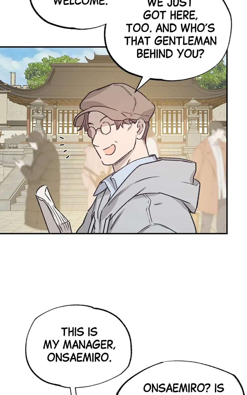 Onsaemiro: Never Changing Chapter 30 page 36 - 