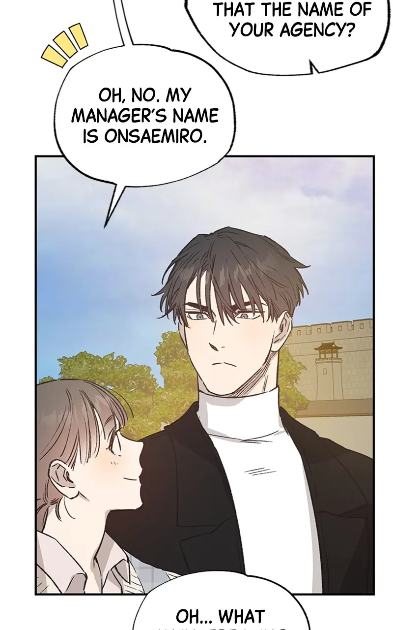 Onsaemiro: Never Changing Chapter 30 page 37 - 