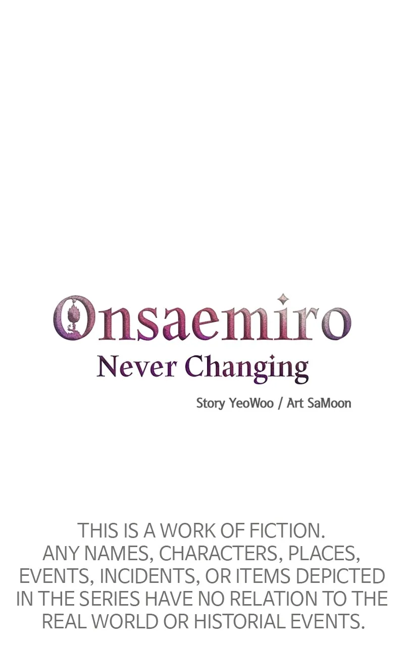 Onsaemiro: Never Changing Chapter 30 page 6 - 