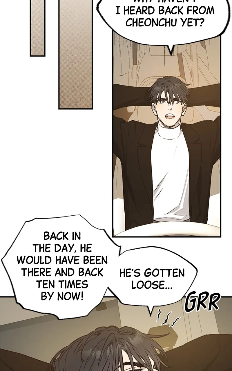 Onsaemiro: Never Changing Chapter 31 page 11 - 