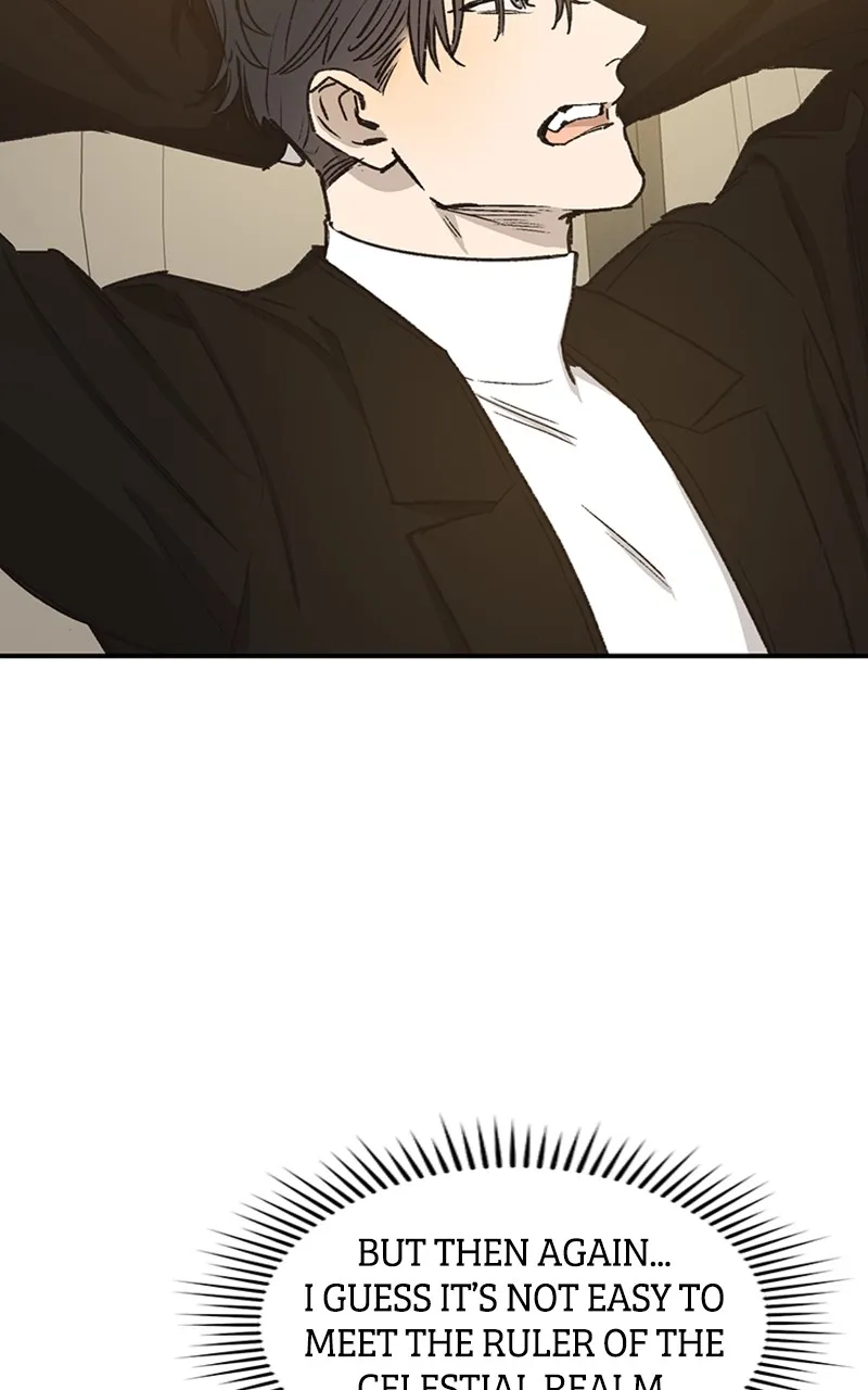 Onsaemiro: Never Changing Chapter 31 page 12 - 