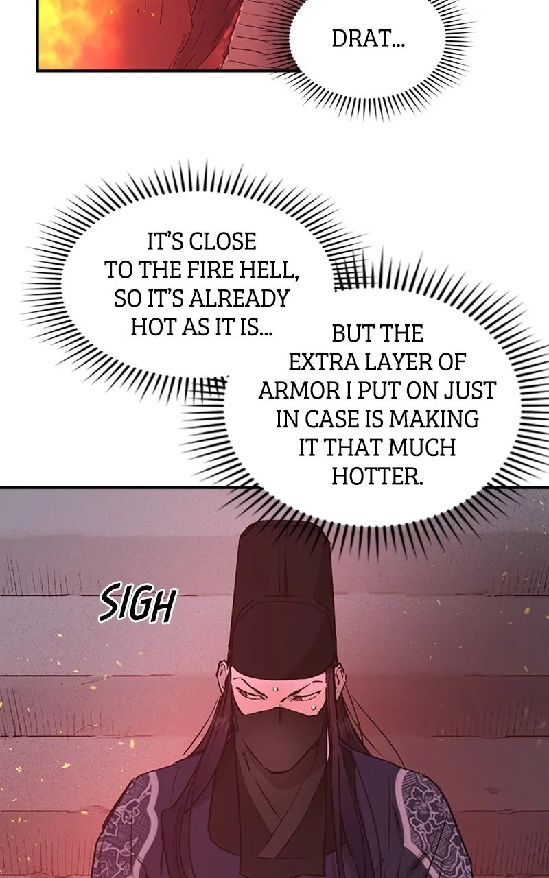 Onsaemiro: Never Changing Chapter 31 page 16 - 