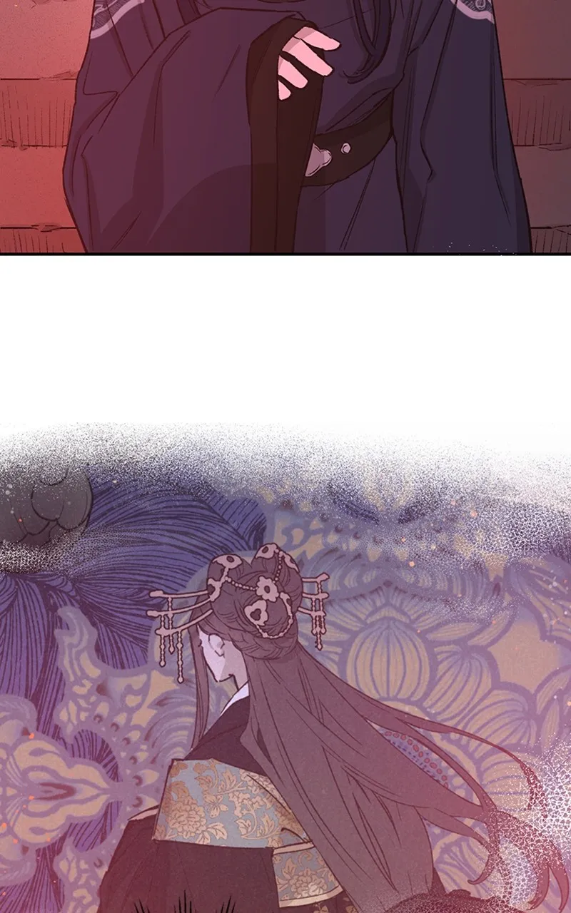 Onsaemiro: Never Changing Chapter 31 page 17 - 