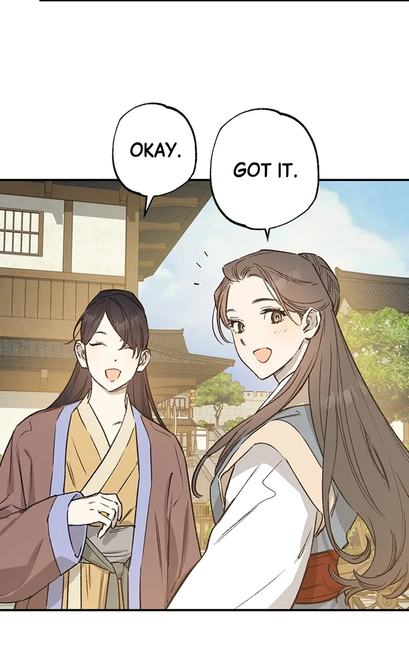 Onsaemiro: Never Changing Chapter 31 page 3 - 