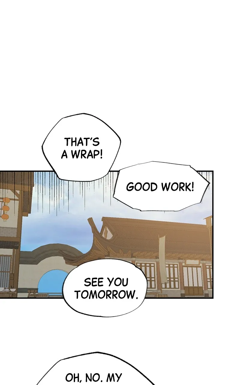 Onsaemiro: Never Changing Chapter 31 page 25 - 