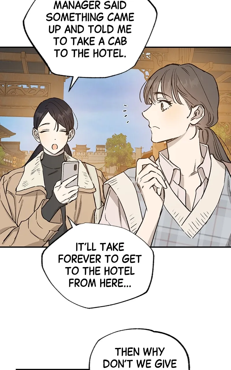 Onsaemiro: Never Changing Chapter 31 page 26 - 