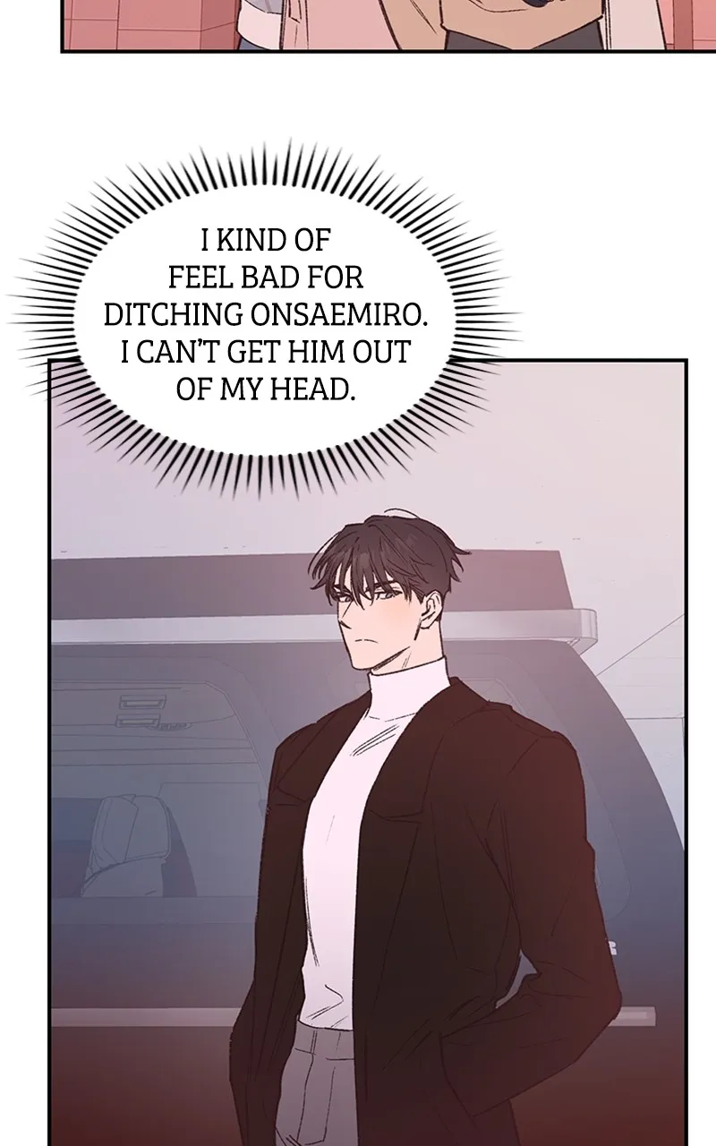 Onsaemiro: Never Changing Chapter 31 page 44 - 