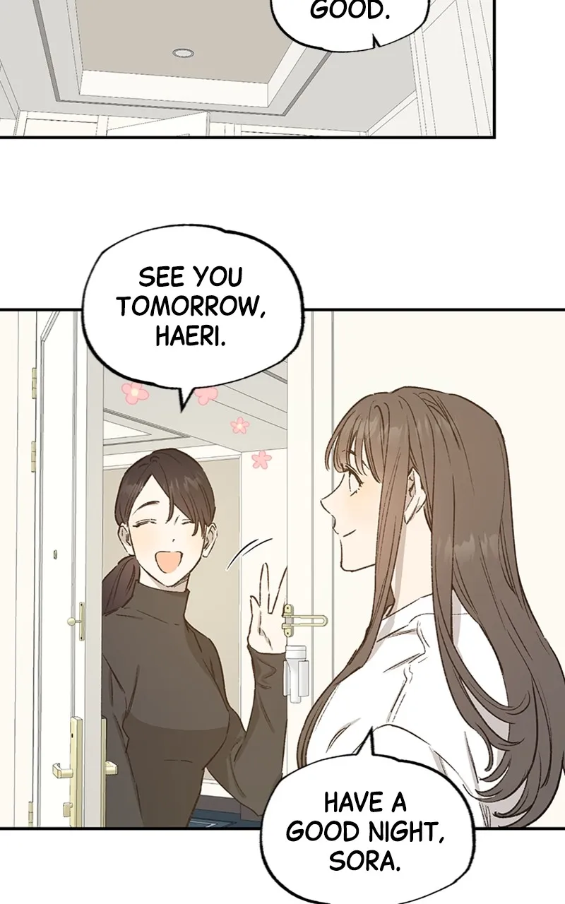 Onsaemiro: Never Changing Chapter 31 page 47 - 