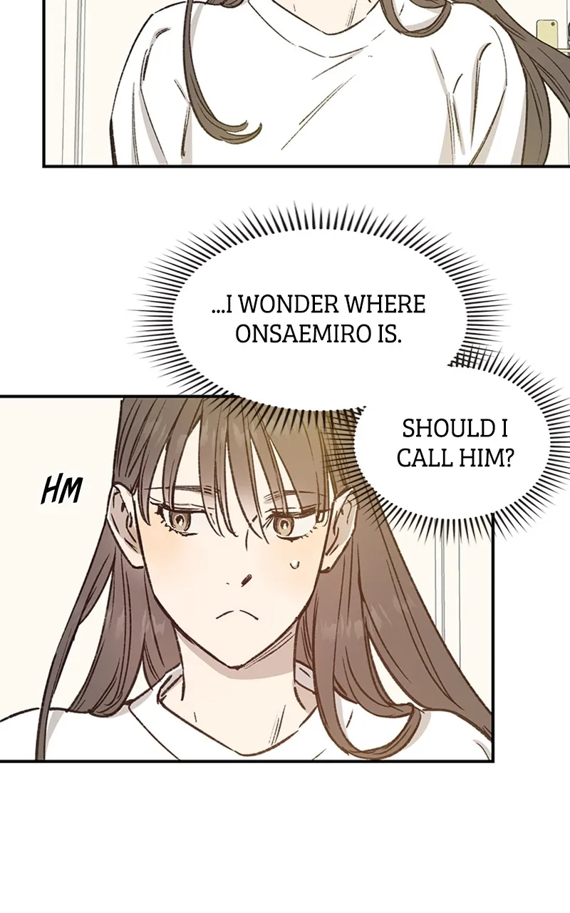 Onsaemiro: Never Changing Chapter 31 page 49 - 