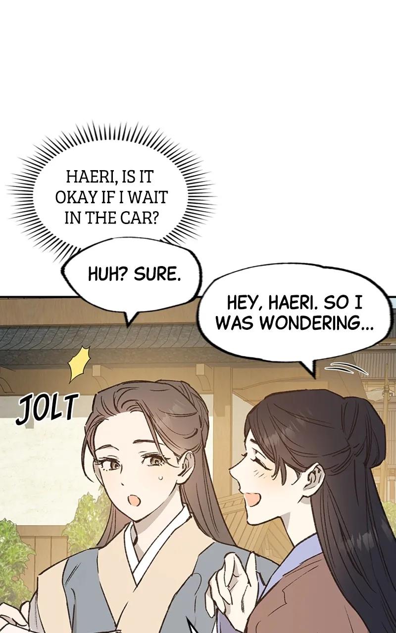 Onsaemiro: Never Changing Chapter 31 page 6 - 
