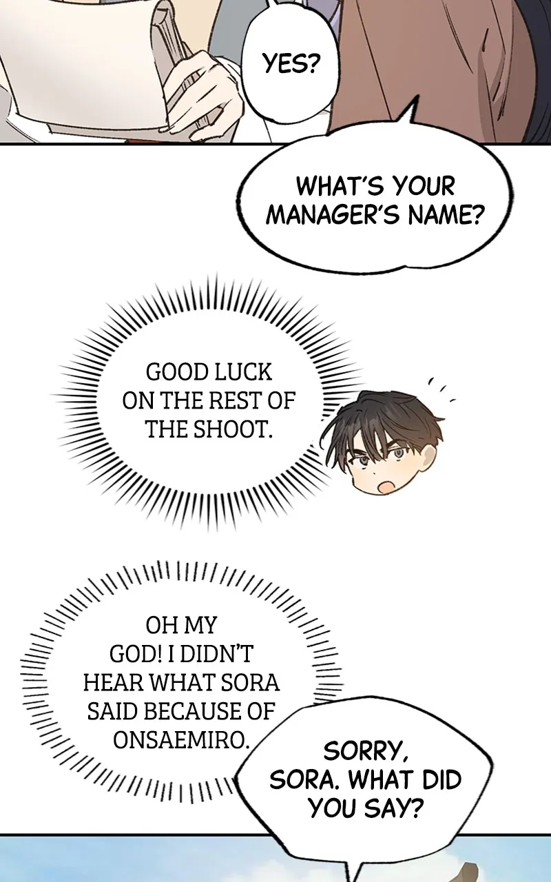 Onsaemiro: Never Changing Chapter 31 page 7 - 