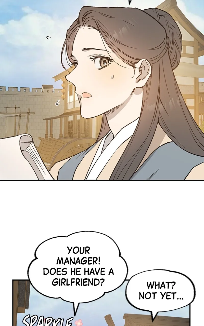 Onsaemiro: Never Changing Chapter 31 page 8 - 