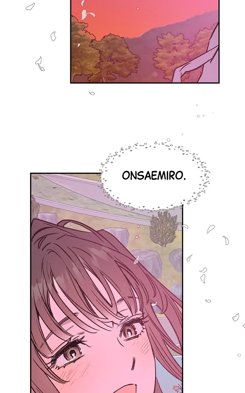 Onsaemiro: Never Changing Chapter 32 page 2 - 