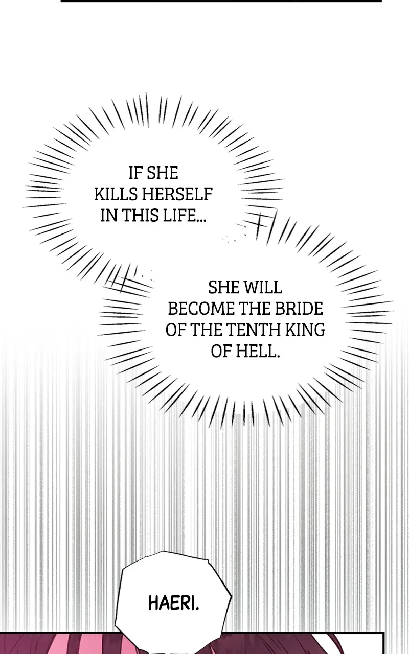 Onsaemiro: Never Changing Chapter 32 page 15 - 