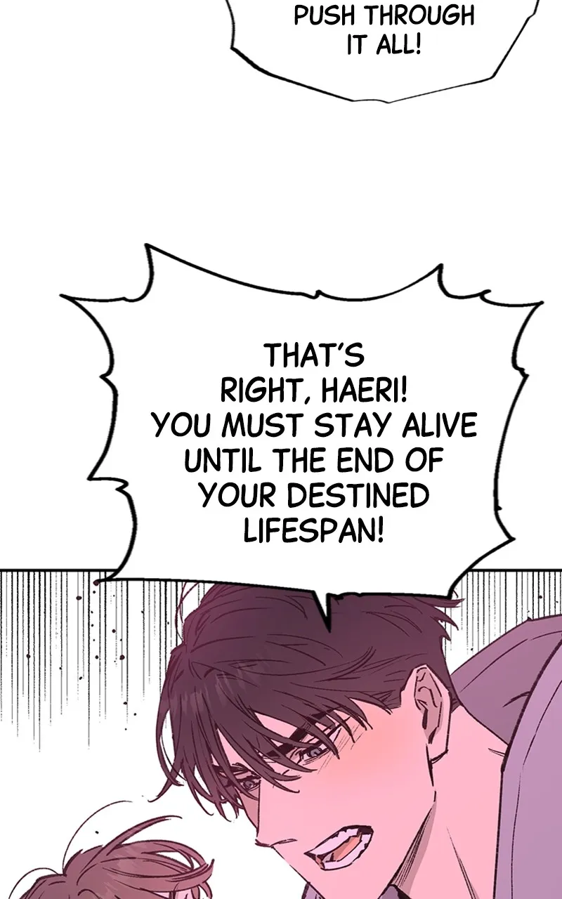 Onsaemiro: Never Changing Chapter 32 page 20 - 