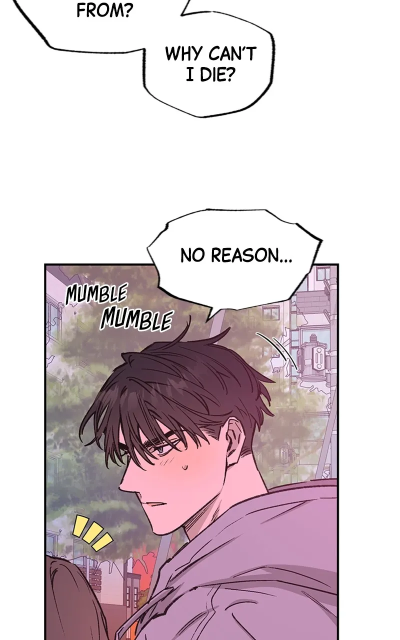 Onsaemiro: Never Changing Chapter 32 page 25 - 