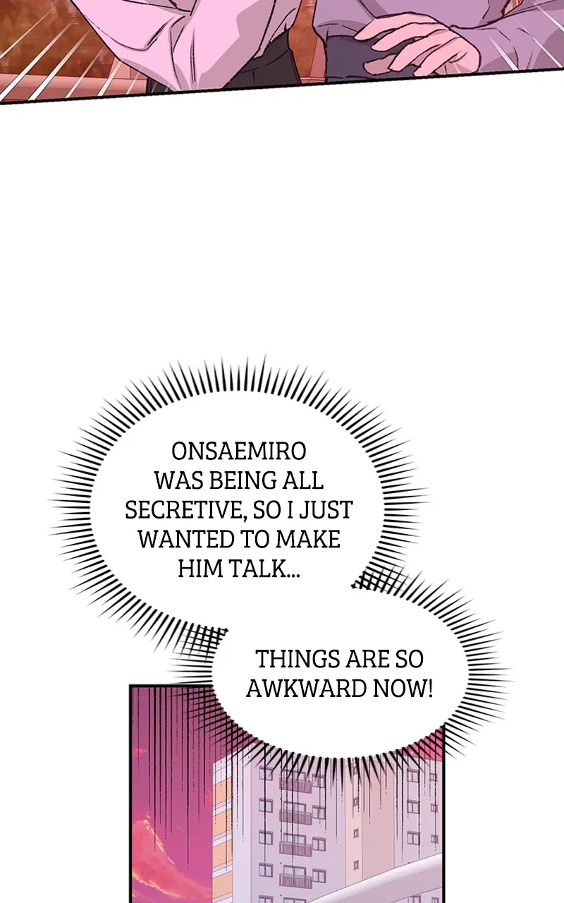 Onsaemiro: Never Changing Chapter 32 page 32 - 