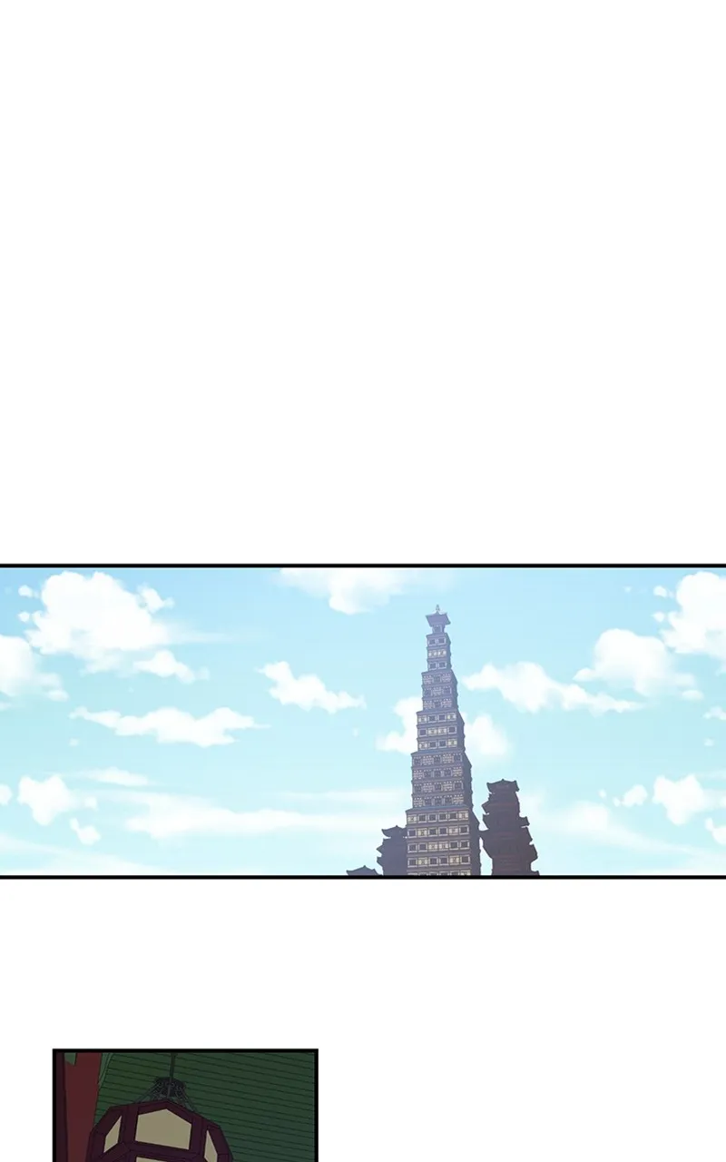 Onsaemiro: Never Changing Chapter 32 page 49 - 