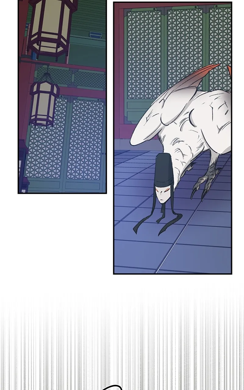 Onsaemiro: Never Changing Chapter 32 page 50 - 