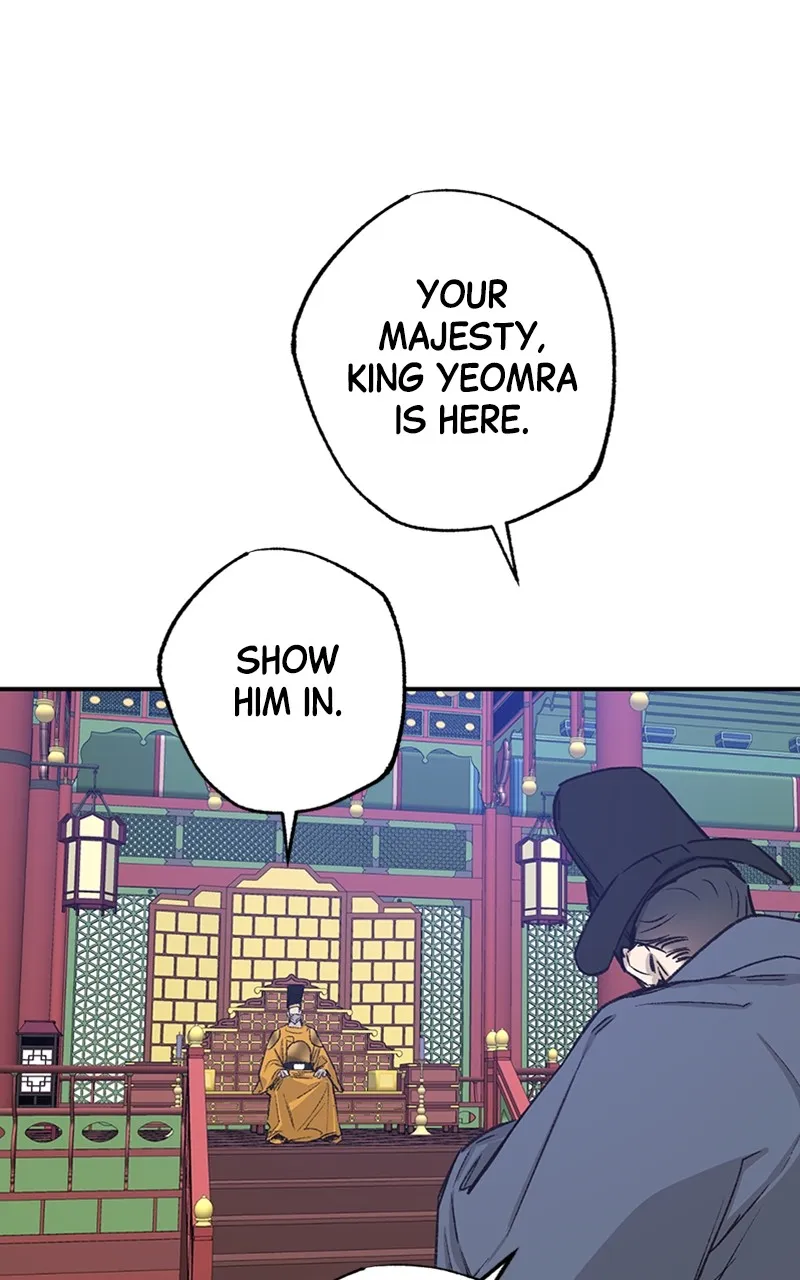 Onsaemiro: Never Changing Chapter 32 page 52 - 