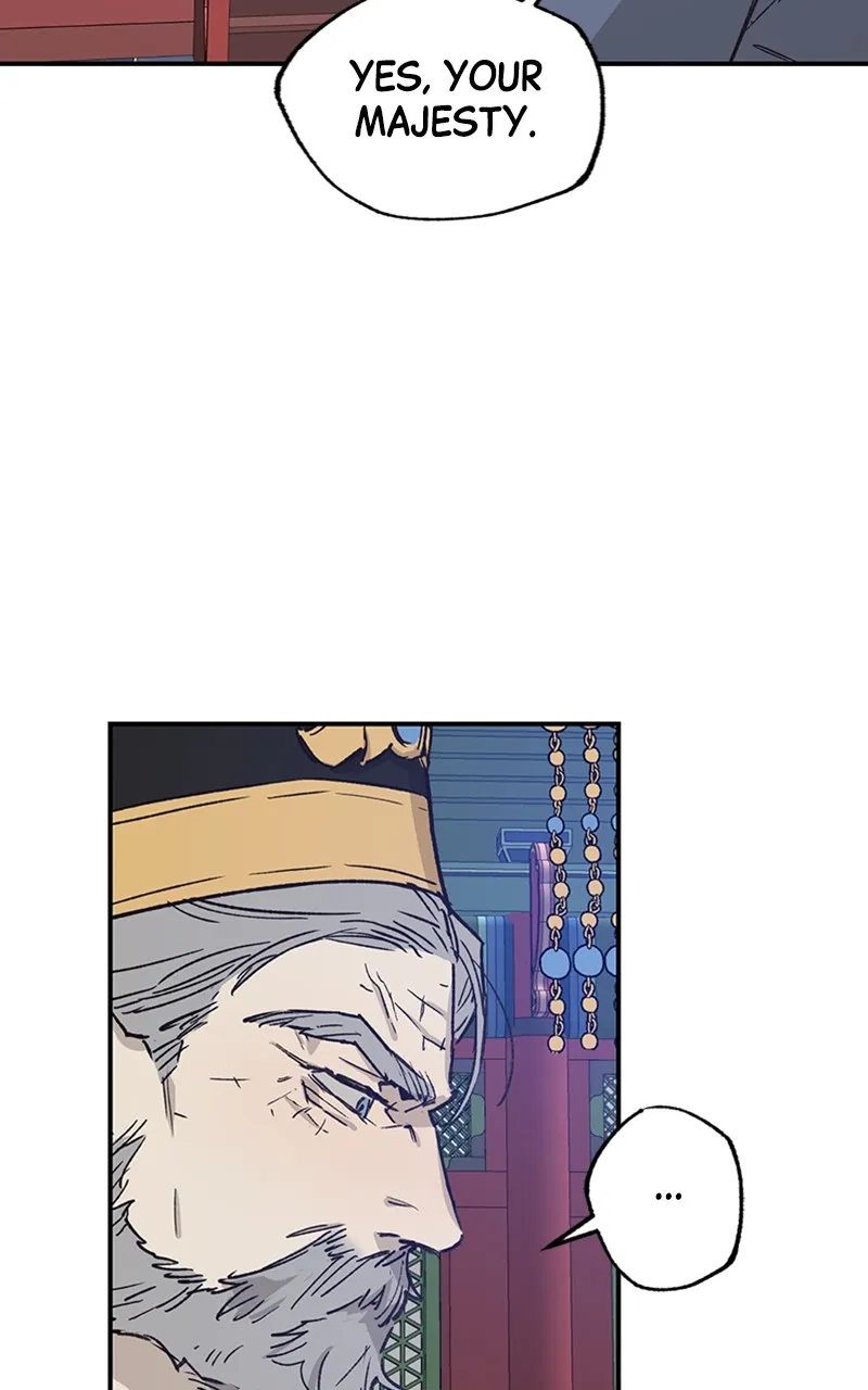 Onsaemiro: Never Changing Chapter 32 page 53 - 
