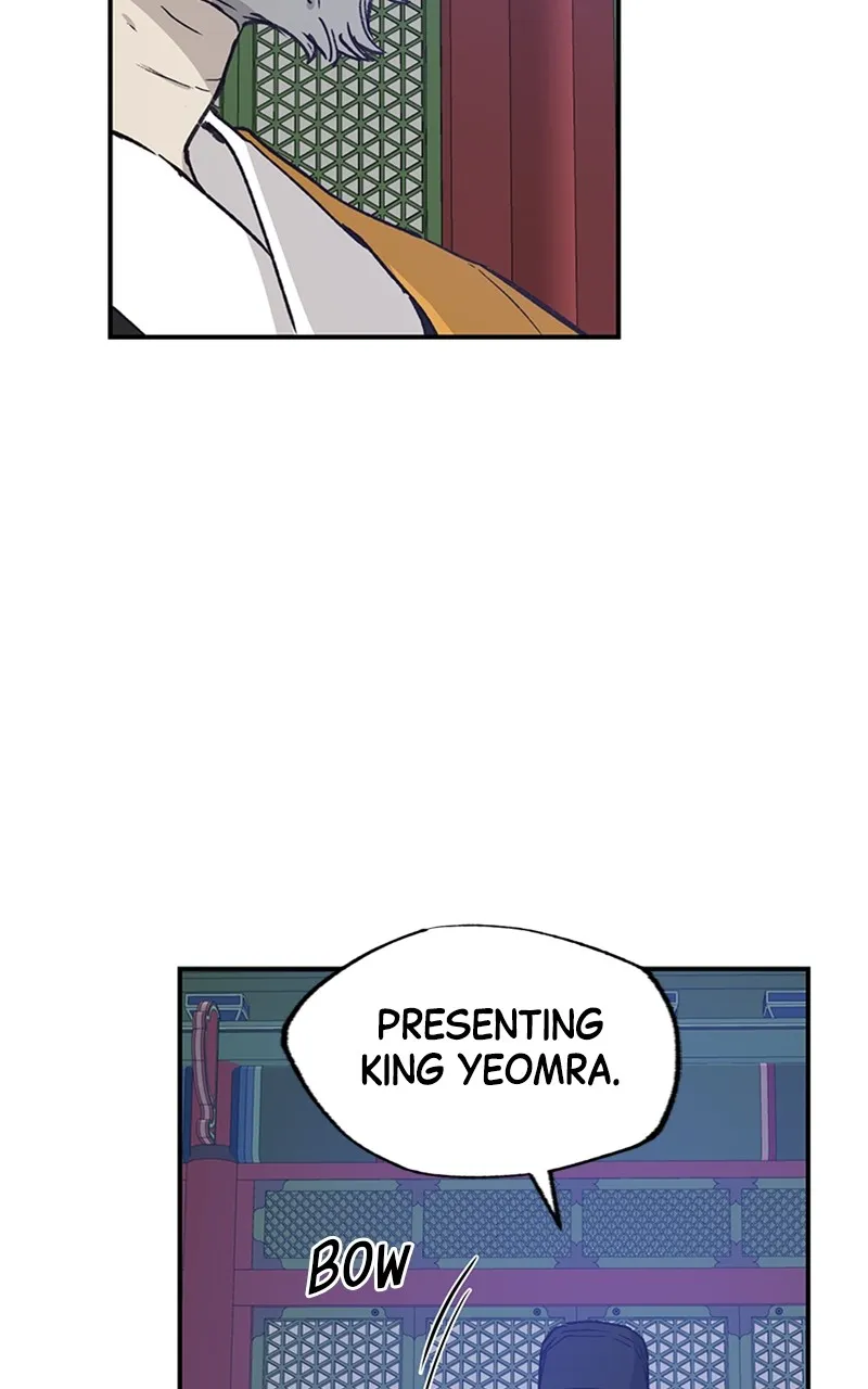 Onsaemiro: Never Changing Chapter 32 page 54 - 