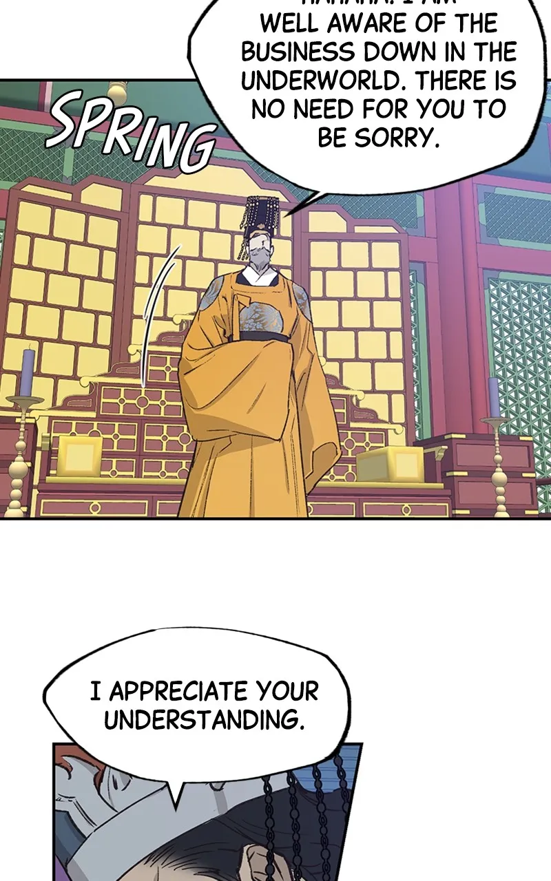 Onsaemiro: Never Changing Chapter 32 page 58 - 