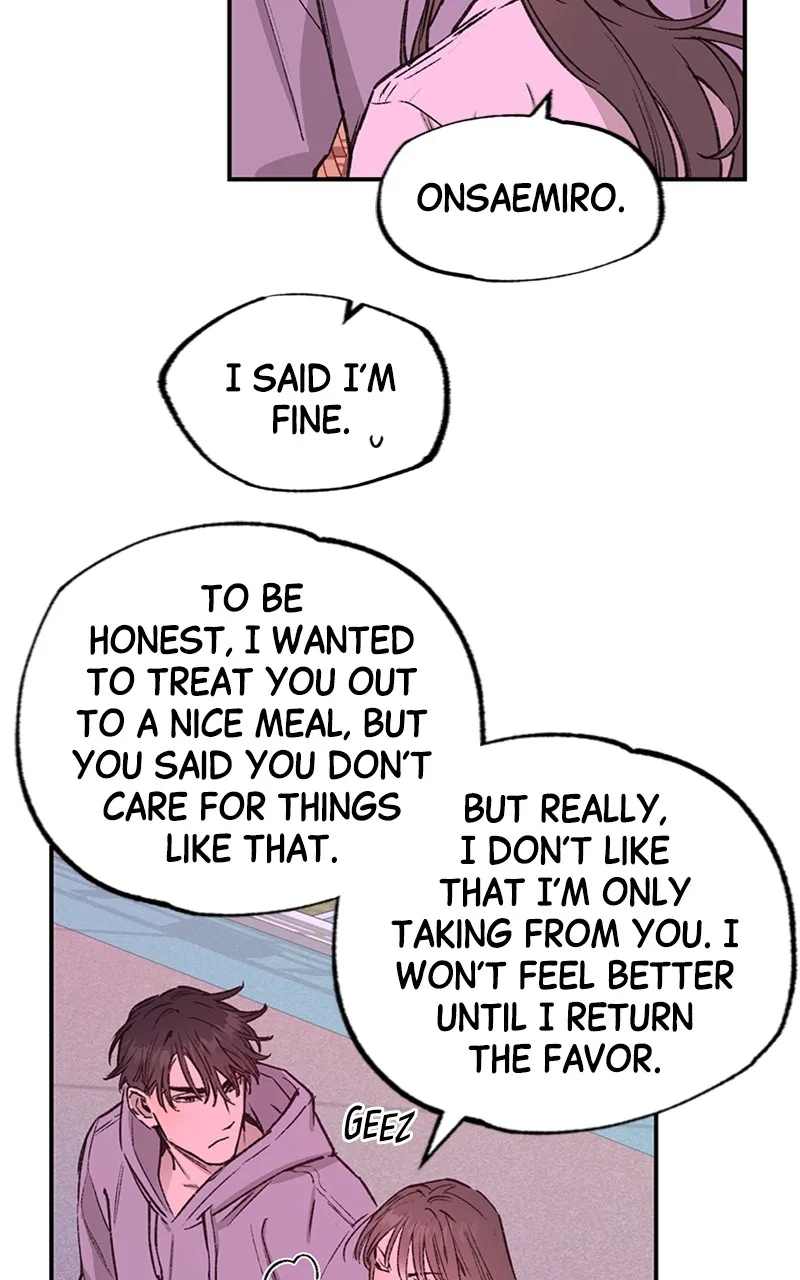 Onsaemiro: Never Changing Chapter 32 page 8 - 