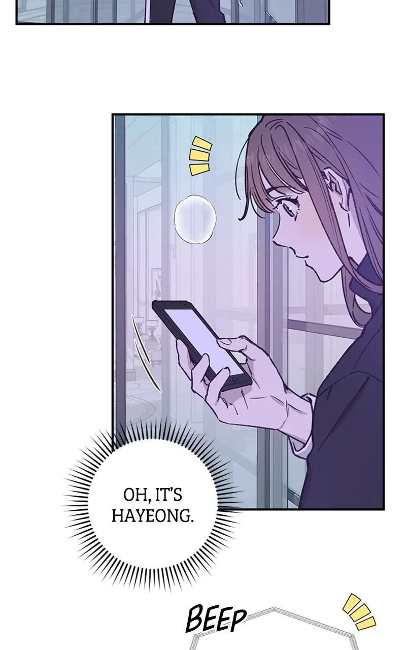 Onsaemiro: Never Changing Chapter 33 page 17 - 