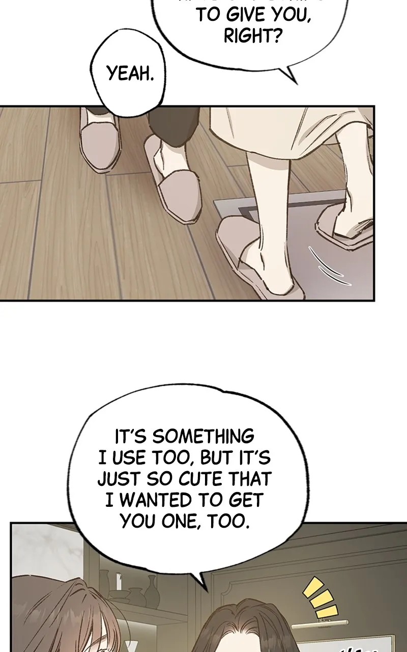 Onsaemiro: Never Changing Chapter 33 page 23 - 