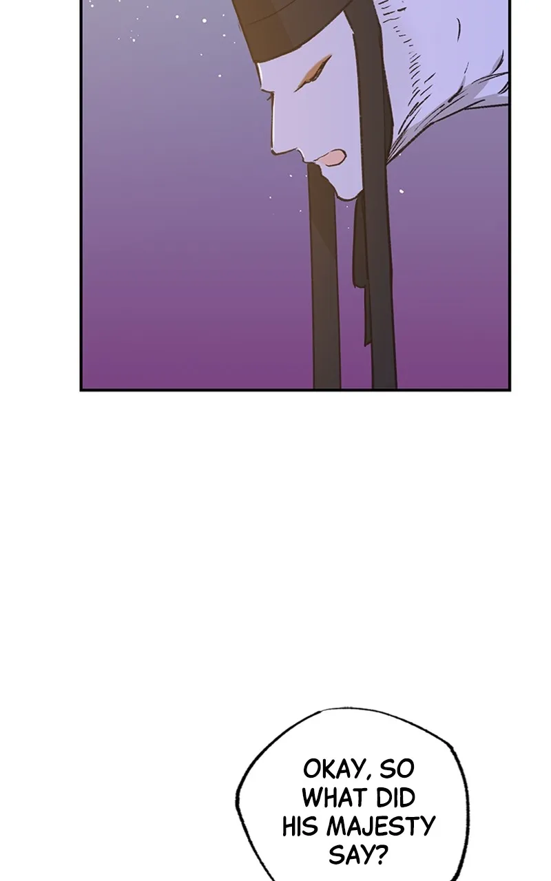 Onsaemiro: Never Changing Chapter 33 page 33 - 
