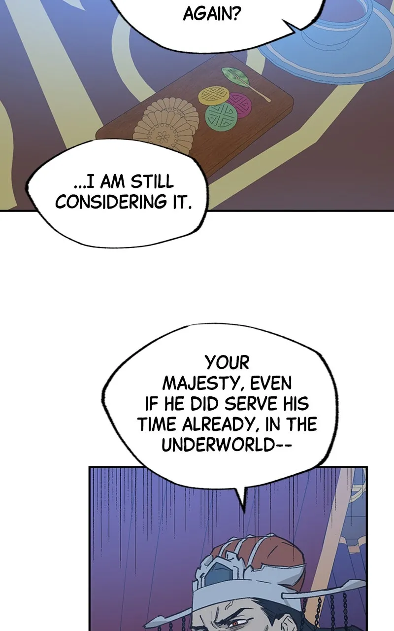 Onsaemiro: Never Changing Chapter 33 page 5 - 