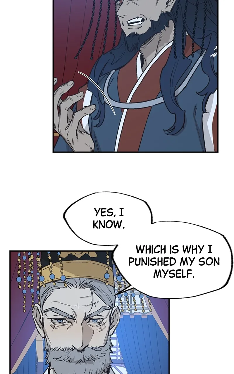 Onsaemiro: Never Changing Chapter 33 page 6 - 