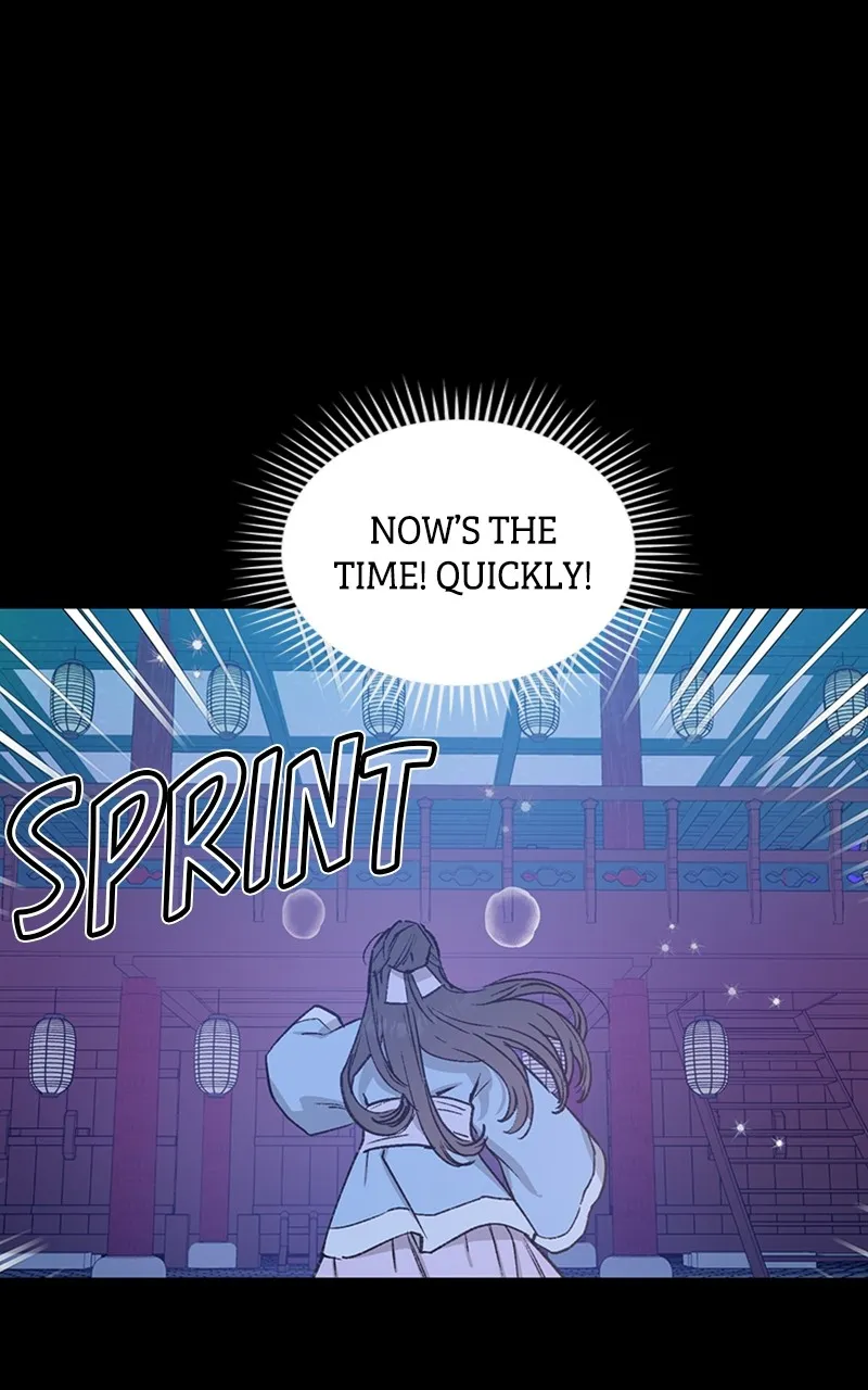 Onsaemiro: Never Changing Chapter 33 page 52 - 