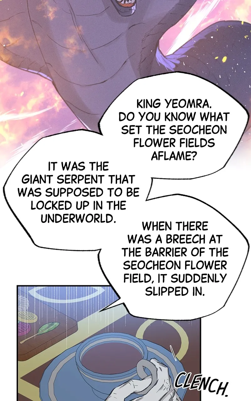 Onsaemiro: Never Changing Chapter 33 page 8 - 