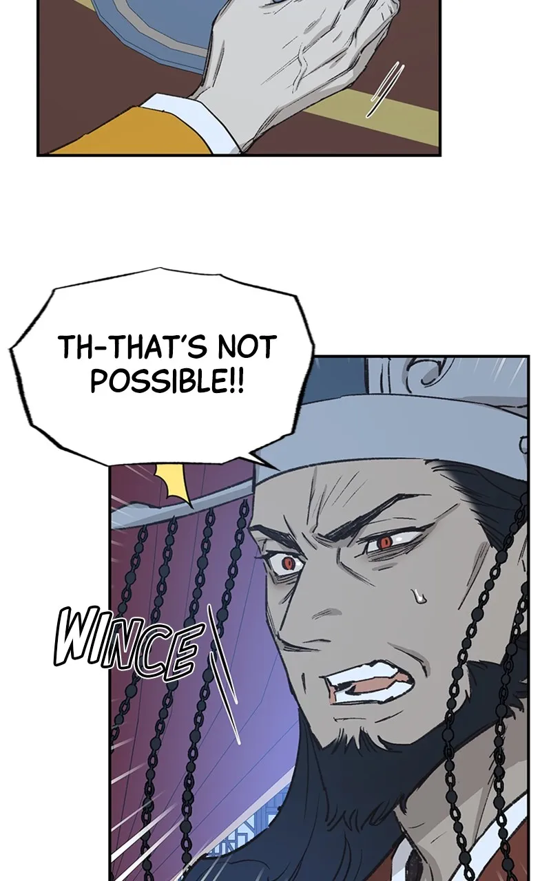 Onsaemiro: Never Changing Chapter 33 page 9 - 