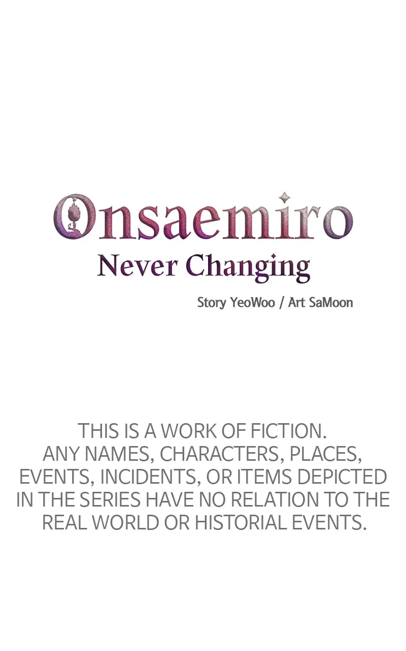 Onsaemiro: Never Changing Chapter 34 page 1 - 
