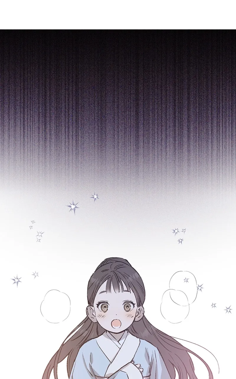 Onsaemiro: Never Changing Chapter 34 page 2 - 