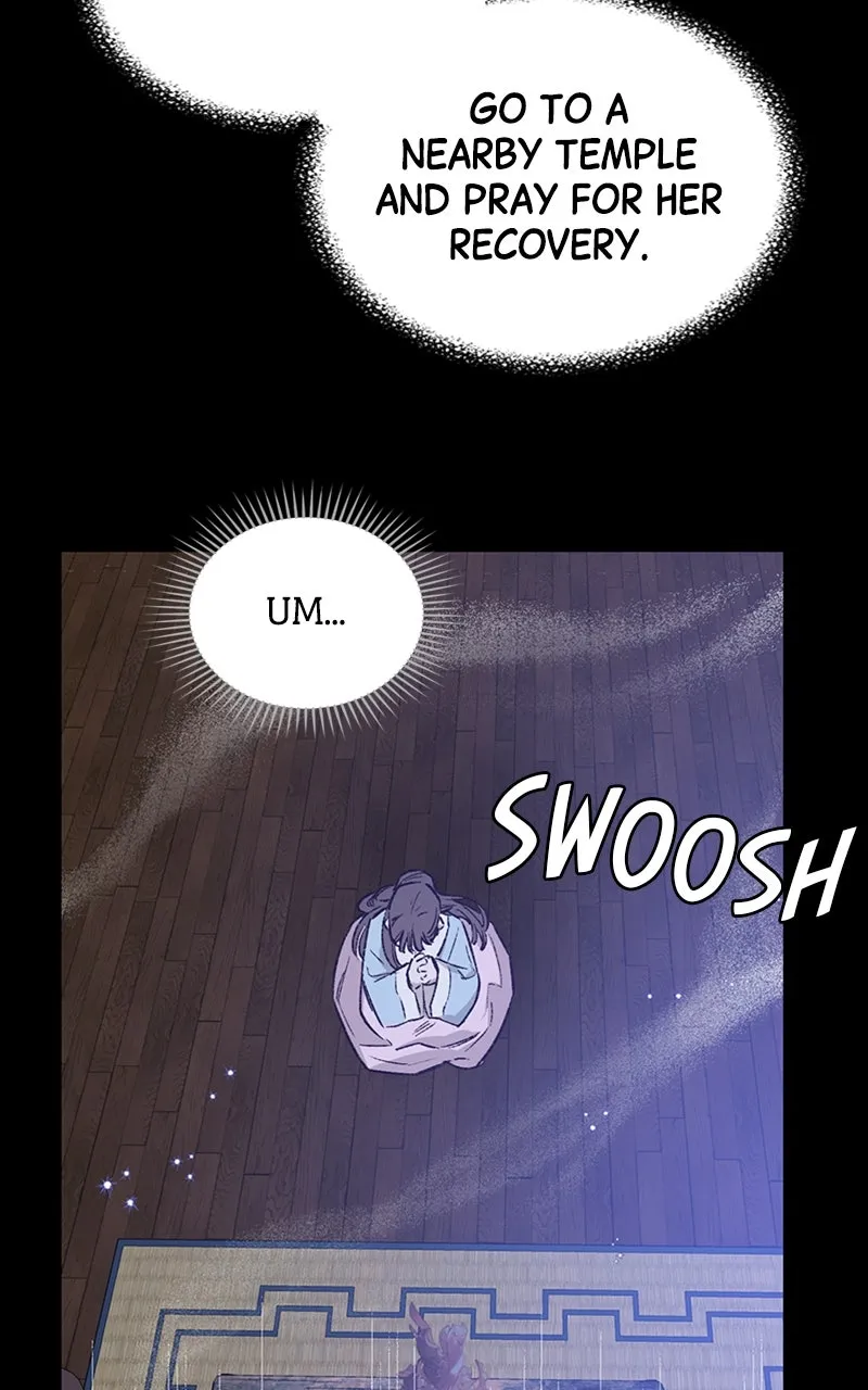Onsaemiro: Never Changing Chapter 34 page 15 - 