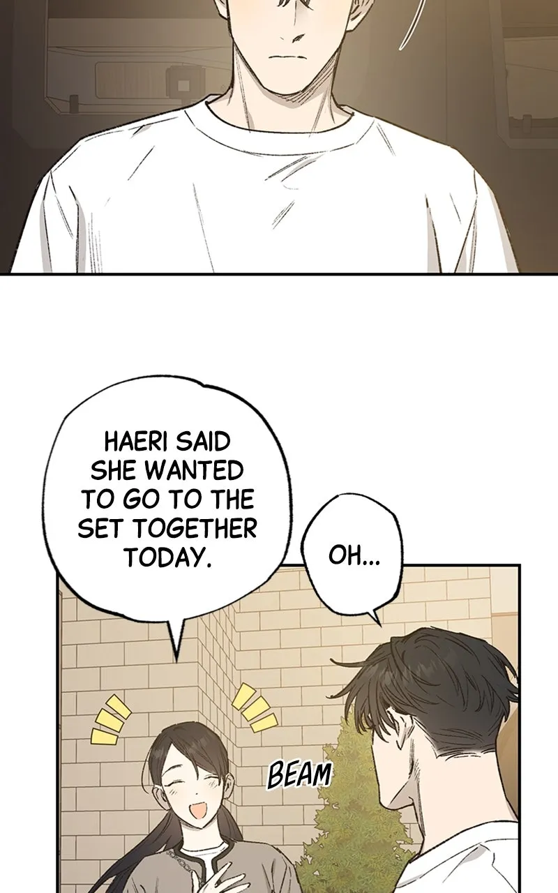 Onsaemiro: Never Changing Chapter 34 page 31 - 