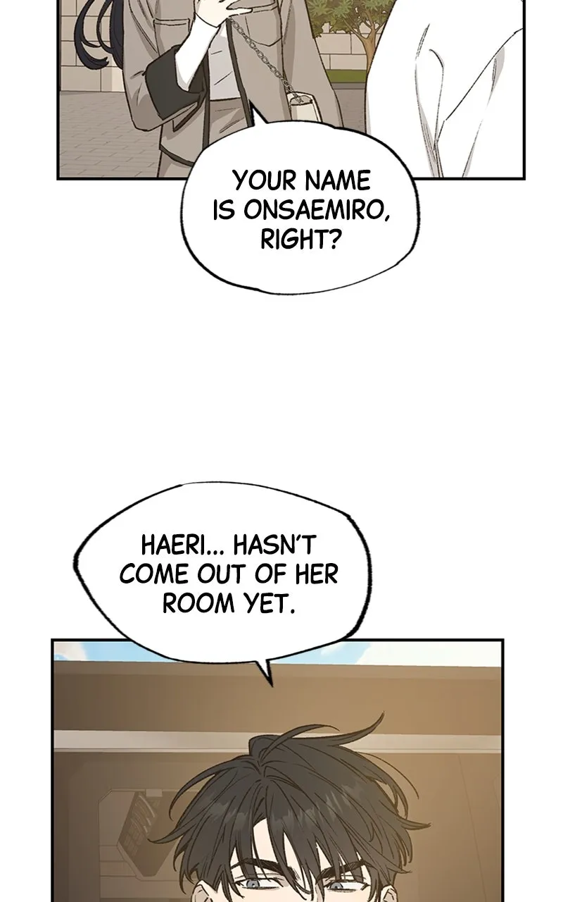 Onsaemiro: Never Changing Chapter 34 page 32 - 