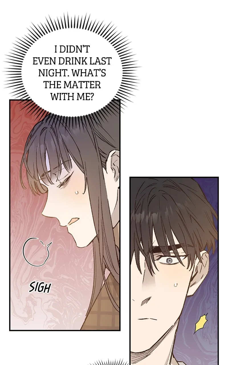 Onsaemiro: Never Changing Chapter 34 page 49 - 