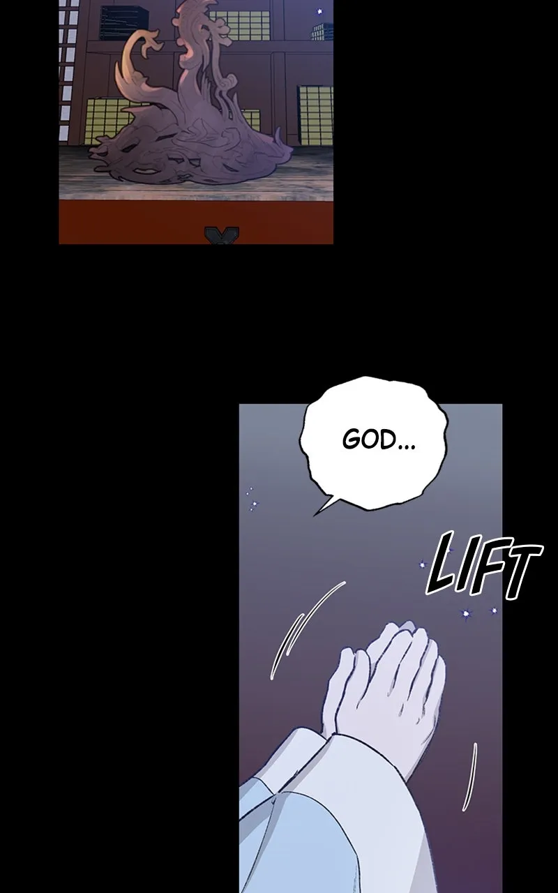 Onsaemiro: Never Changing Chapter 34 page 9 - 