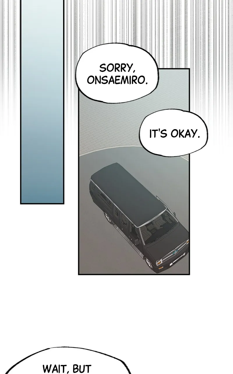 Onsaemiro: Never Changing Chapter 35 page 12 - 